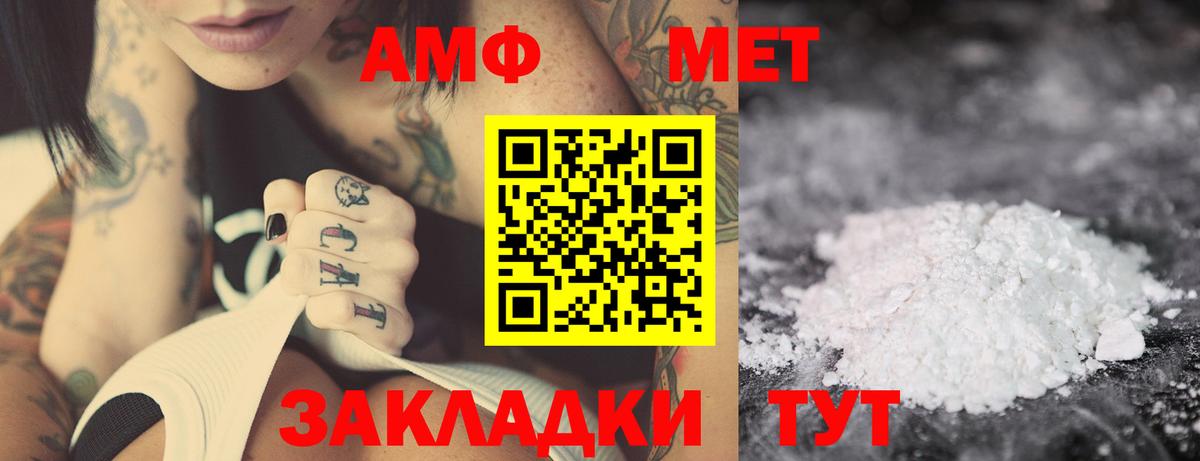 ГАШИШ  Каннабис  Мефедрон кристаллы  Кашира  Вход с VPN  Cocaine 