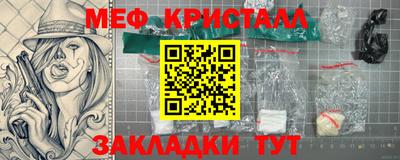 скорость Ирбит