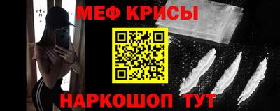 марки lsd Ипатово