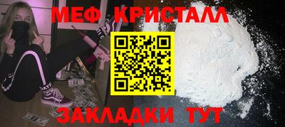 марки lsd Ипатово