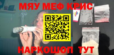 марки lsd Ипатово