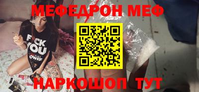 ГАЛЛЮЦИНОГЕННЫЕ ГРИБЫ Изобильный