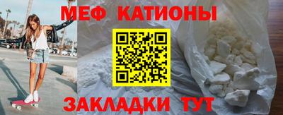 марки lsd Ипатово