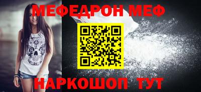 ГАЛЛЮЦИНОГЕННЫЕ ГРИБЫ Изобильный