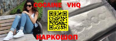 марки lsd Ипатово