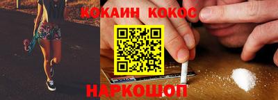 ГАЛЛЮЦИНОГЕННЫЕ ГРИБЫ Изобильный