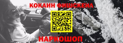 скорость Ирбит