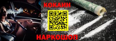 скорость Ирбит