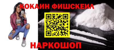 марки lsd Ипатово