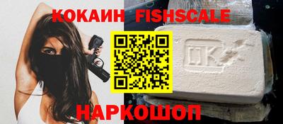 ГАЛЛЮЦИНОГЕННЫЕ ГРИБЫ Изобильный