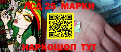 скорость Ирбит