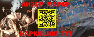 ГАЛЛЮЦИНОГЕННЫЕ ГРИБЫ Изобильный