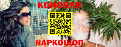 ГАЛЛЮЦИНОГЕННЫЕ ГРИБЫ Изобильный