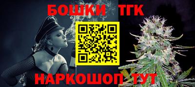 амфетамин Канаш