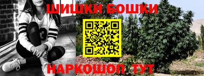 скорость Ирбит