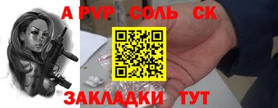 ГАЛЛЮЦИНОГЕННЫЕ ГРИБЫ Изобильный