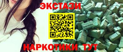 скорость Ирбит