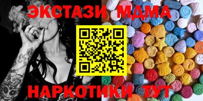 ГАЛЛЮЦИНОГЕННЫЕ ГРИБЫ Изобильный