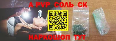 скорость Ирбит