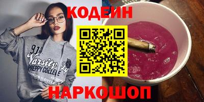 ГАЛЛЮЦИНОГЕННЫЕ ГРИБЫ Изобильный