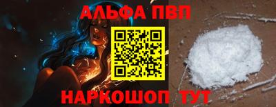 MDMA Кандалакша