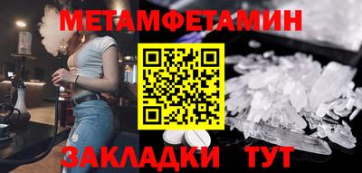 ГАЛЛЮЦИНОГЕННЫЕ ГРИБЫ Изобильный