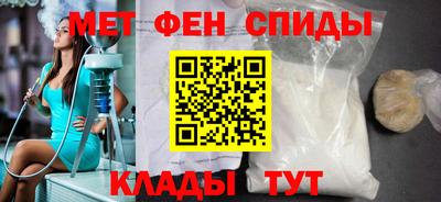 марки lsd Ипатово