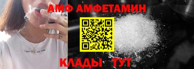 ГАЛЛЮЦИНОГЕННЫЕ ГРИБЫ Изобильный