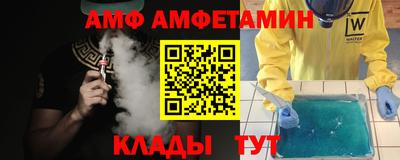 марки lsd Ипатово