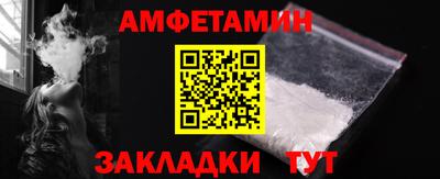 ГАЛЛЮЦИНОГЕННЫЕ ГРИБЫ Изобильный