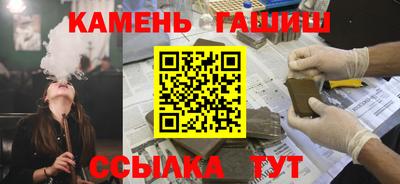 ГАЛЛЮЦИНОГЕННЫЕ ГРИБЫ Изобильный