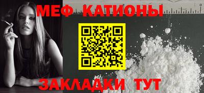 MDMA Кандалакша