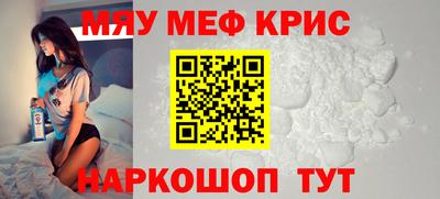марки lsd Ипатово