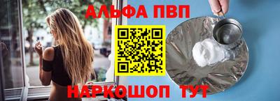 ГАЛЛЮЦИНОГЕННЫЕ ГРИБЫ Изобильный