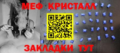 скорость Ирбит